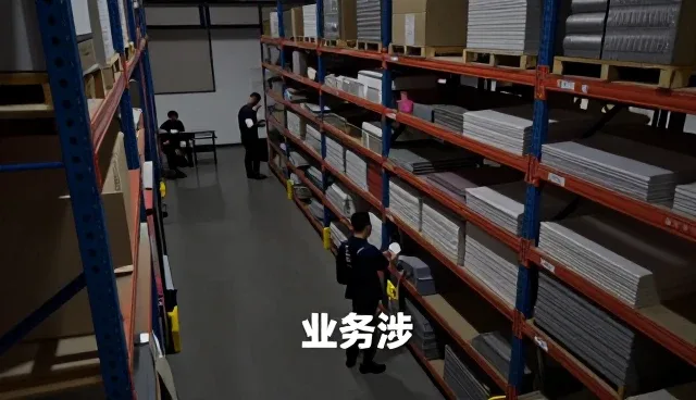 选择北京赖星杰科技有限公司技术服务的几个理由