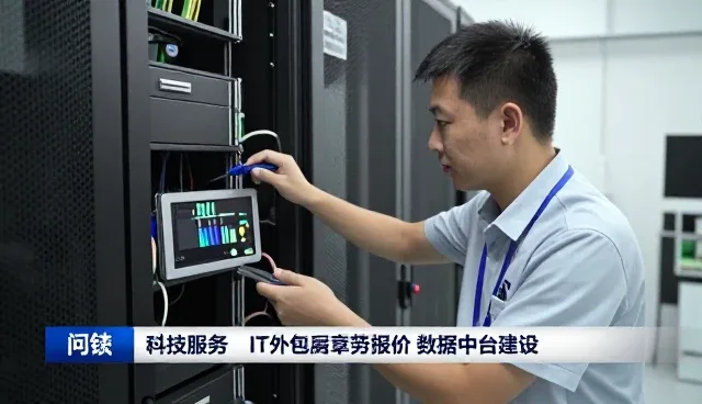 旺季备货解决方案介绍